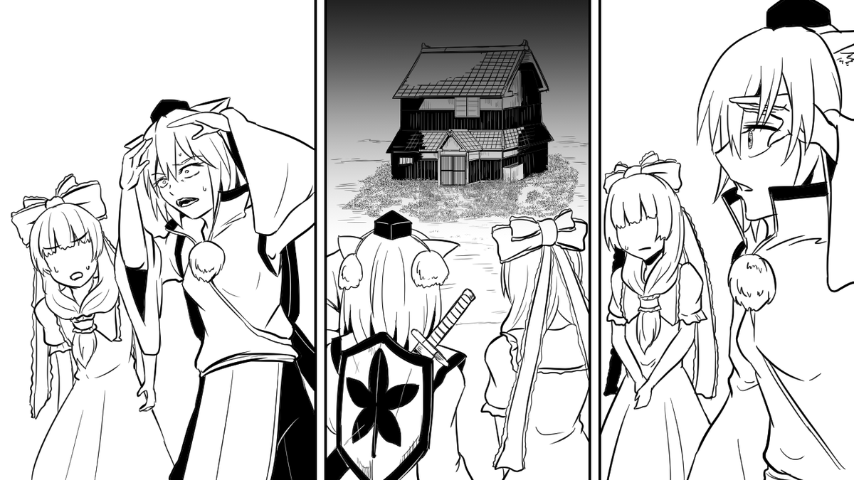 頑張って描いてるアピール

いつになく真面目な雛さんが見れるぞ 