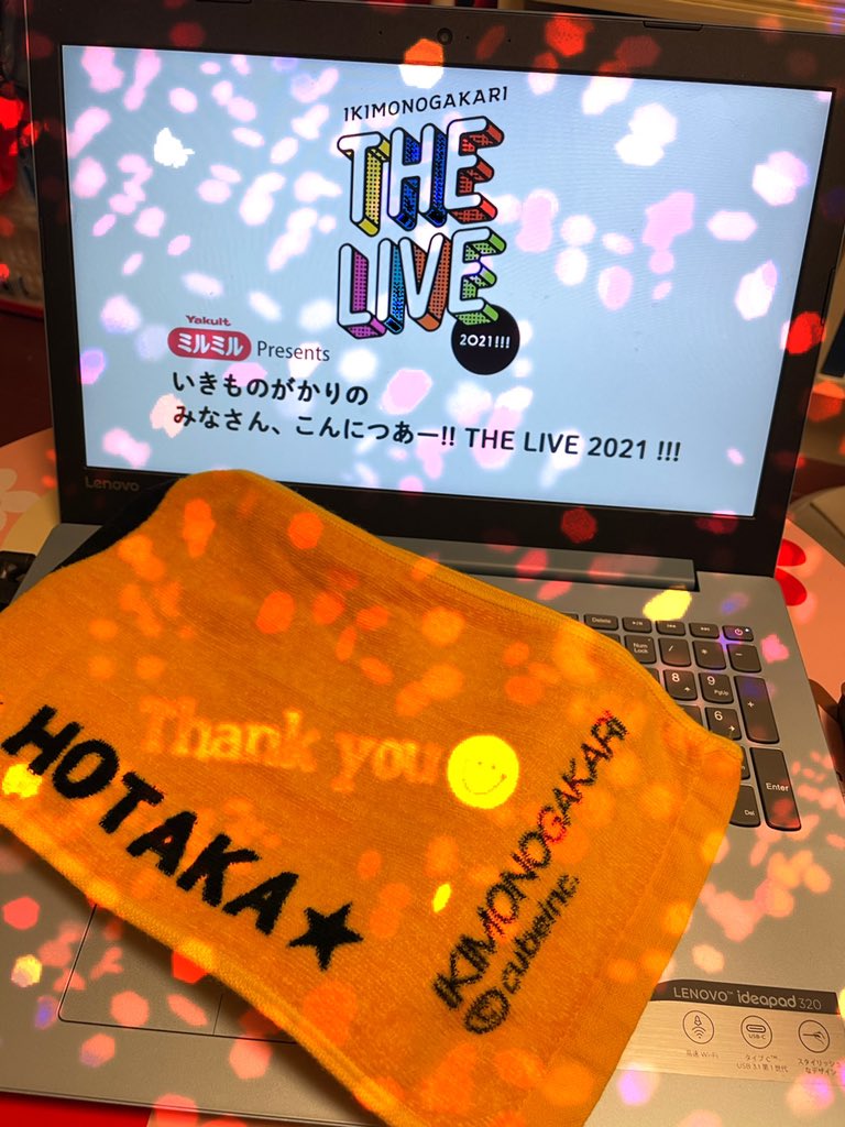 いきものがかり Yakultミルミルpresentsいきものがかりのみなさん こんにつあー The Live 21 横浜アリーナのまとめ 67ページ目 Togetter いきものがかり Yakultミルミルpresentsいきものがかりのみなさん こんにつあー The Live 21 横浜アリーナのまとめ 67ページ目 Togetter