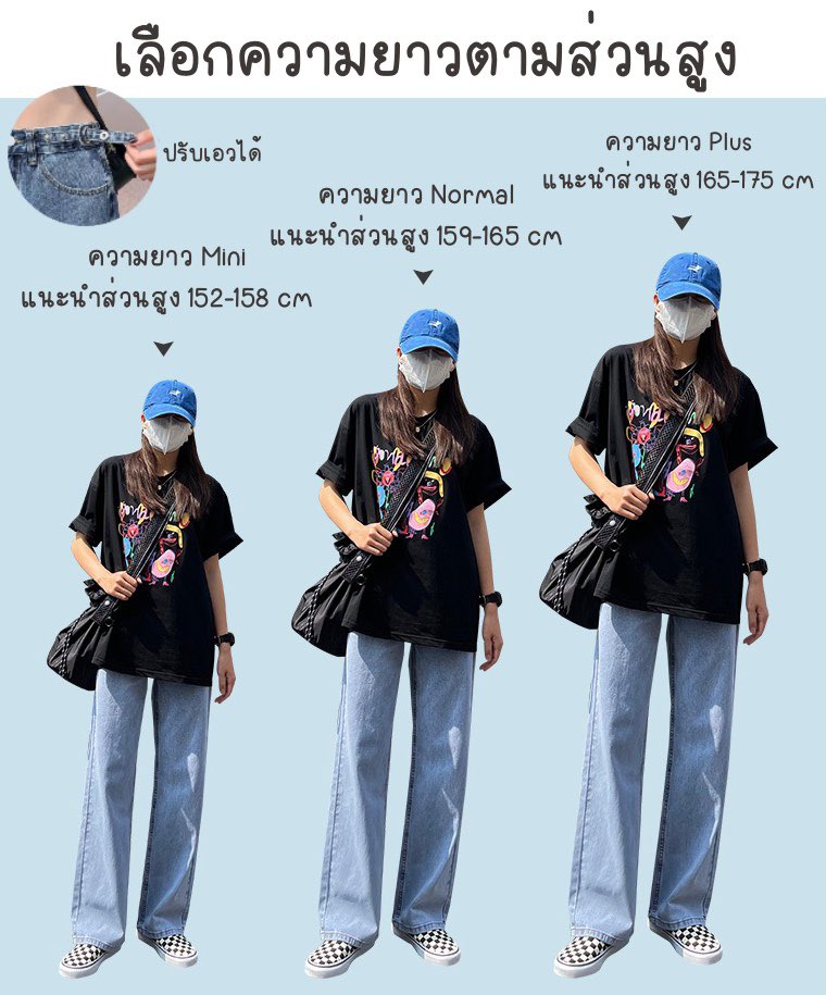 จาเจีย ☺︎︎ tweet media