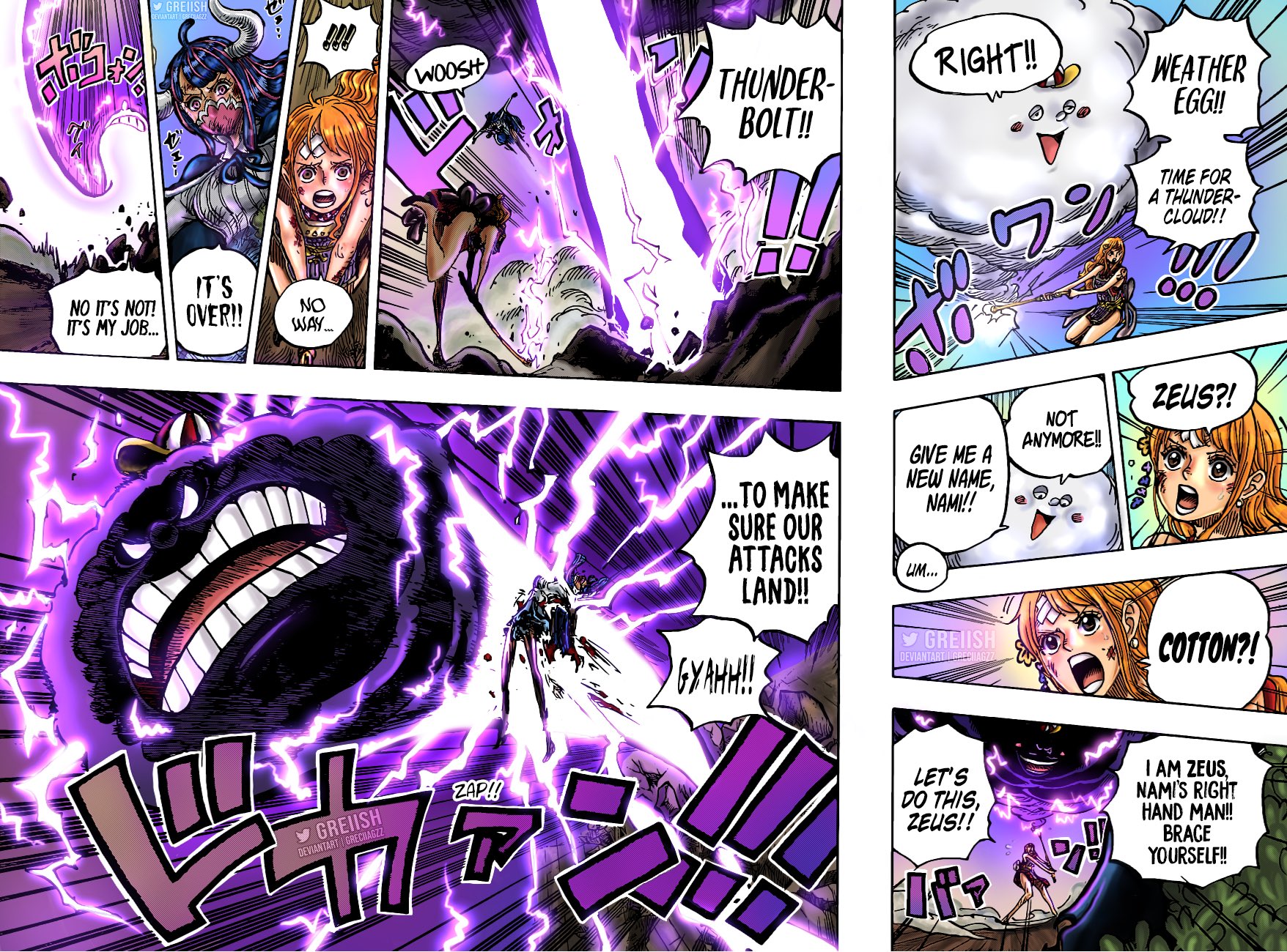 Grecia Nami X Zeus Coloring From One Piece Chapter 1 016 For Tcbscans En Amp Scantradfrance Fr Onepiece1016 Onepiece T Co Dvd39fqrr0 Twitter