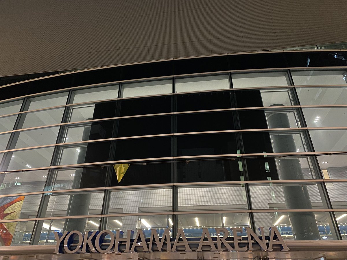 いきものがかり Yakultミルミルpresentsいきものがかりのみなさん こんにつあー The Live 21 横浜アリーナのまとめ 69ページ目 Togetter いきものがかり Yakultミルミルpresentsいきものがかりのみなさん こんにつあー The Live 21 横浜アリーナのまとめ 69ページ目 Togetter
