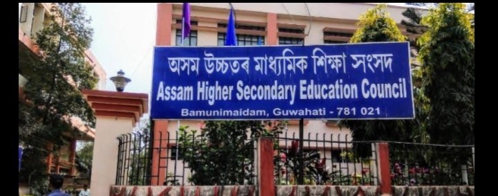ZubairRizwan6's tweet photo. @sajin_aktar @thetruthin You call it "AHSEC"
I call it "HEADACHE"
We're not the same bruh :)
#WAKEUPSEBAAHSEC 
#CancelAssamBoardExams https://t.co/8vq8wScFDx
