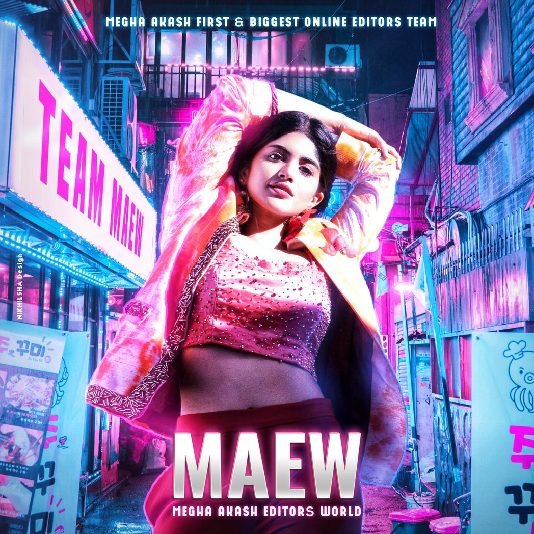 team_maew's tweet photo. Here is Our New Dp for our Page @team_maew 🔥
@akash_megha #MeghaAkash
@team_maew #TeamMAEW
Design :- @NIKHILSHADesign https://t.co/95F4SuVaLx