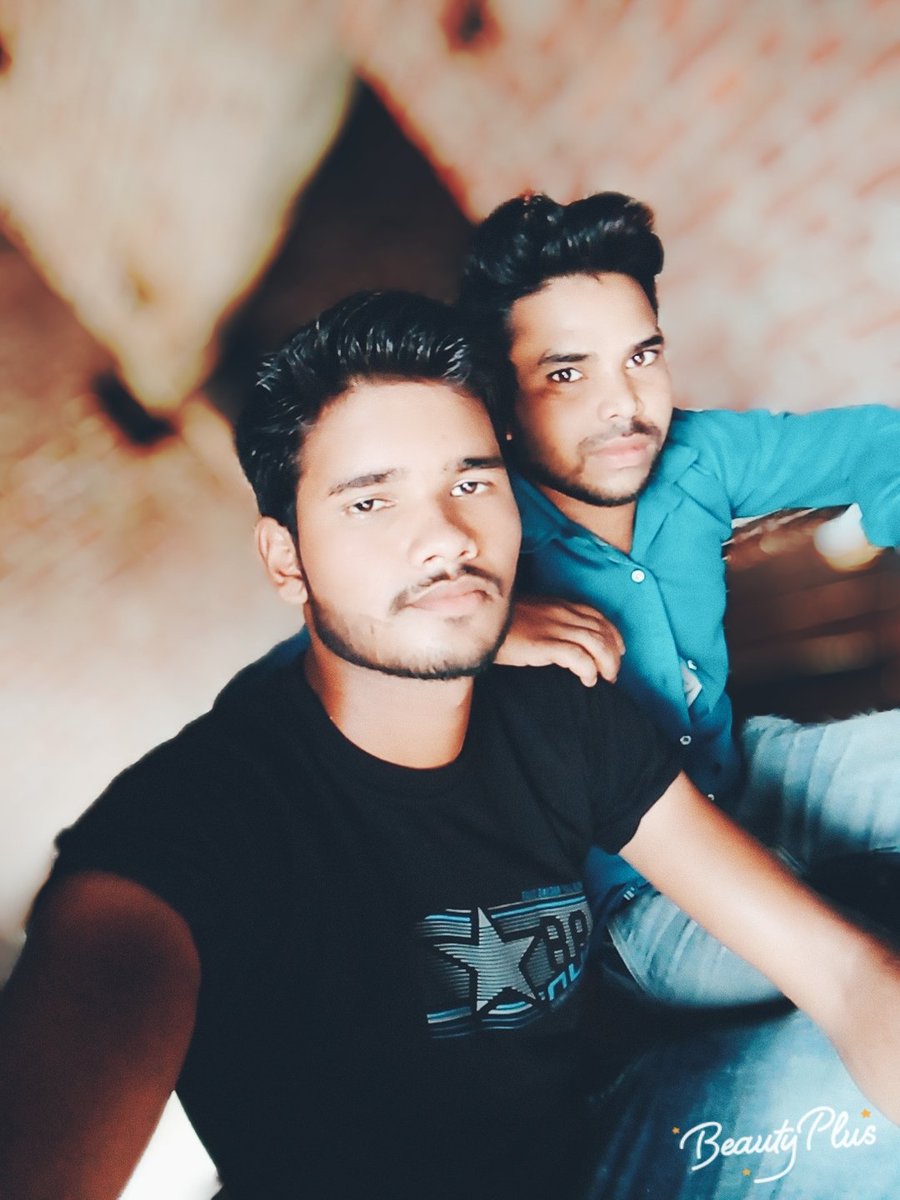 Amar verma