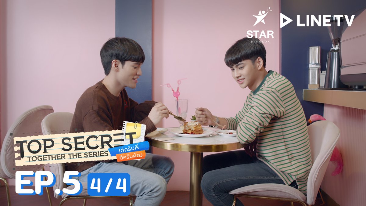 world_of_bl_com's tweet photo. Episode 5 of the Thai BL series Top Secret Together has been released with English Subtitles.

#TopSecretTogetherTheSeries #TST_EP5 

Line TV Links
1/4 https://t.co/7RO5xnM2ZR
2/4 https://t.co/c5E7ibpPcp
3/4 https://t.co/YWQj5dwldT
4/4 https://t.co/AiRFdNBCjG https://t.co/I0sELioCyD