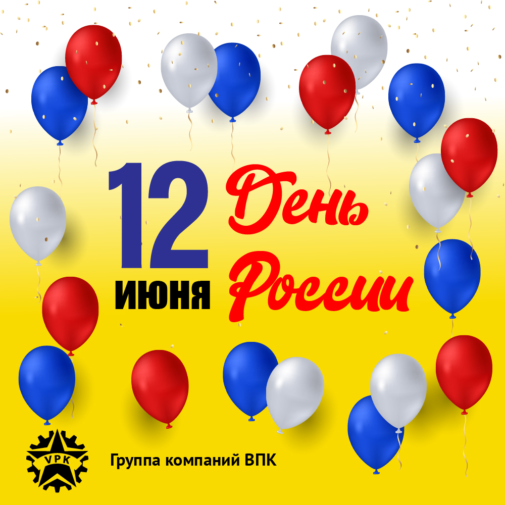 VPKGroup tweet picture