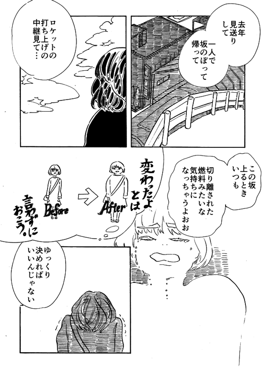 (3/4) 