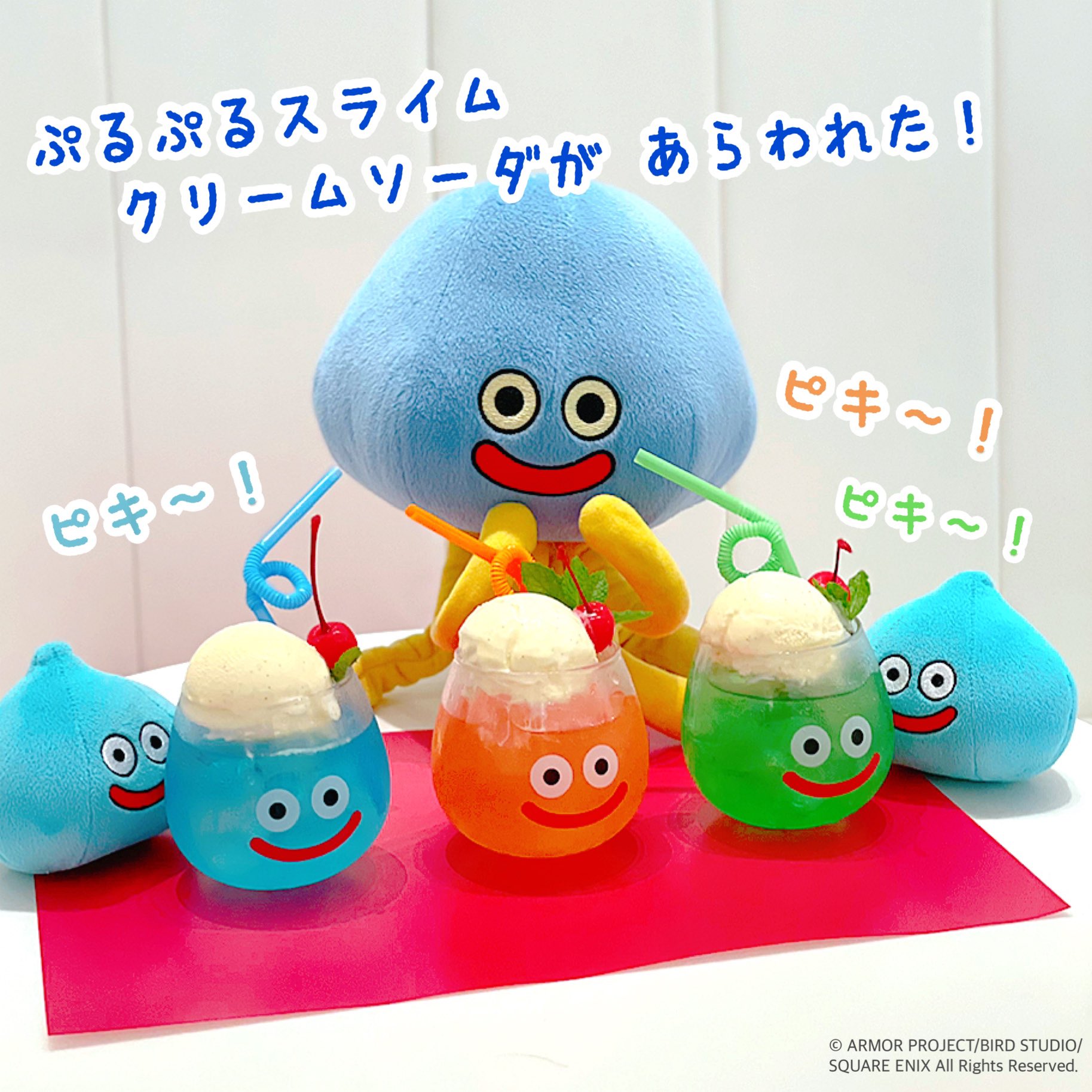 SQUARE ENIX Official Goods on X: 