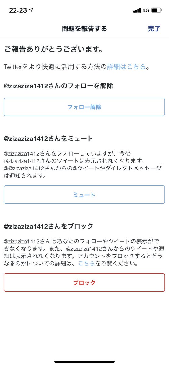 DYf47's tweet photo. @poppo_frozen https://t.co/mKO5PPSgw3