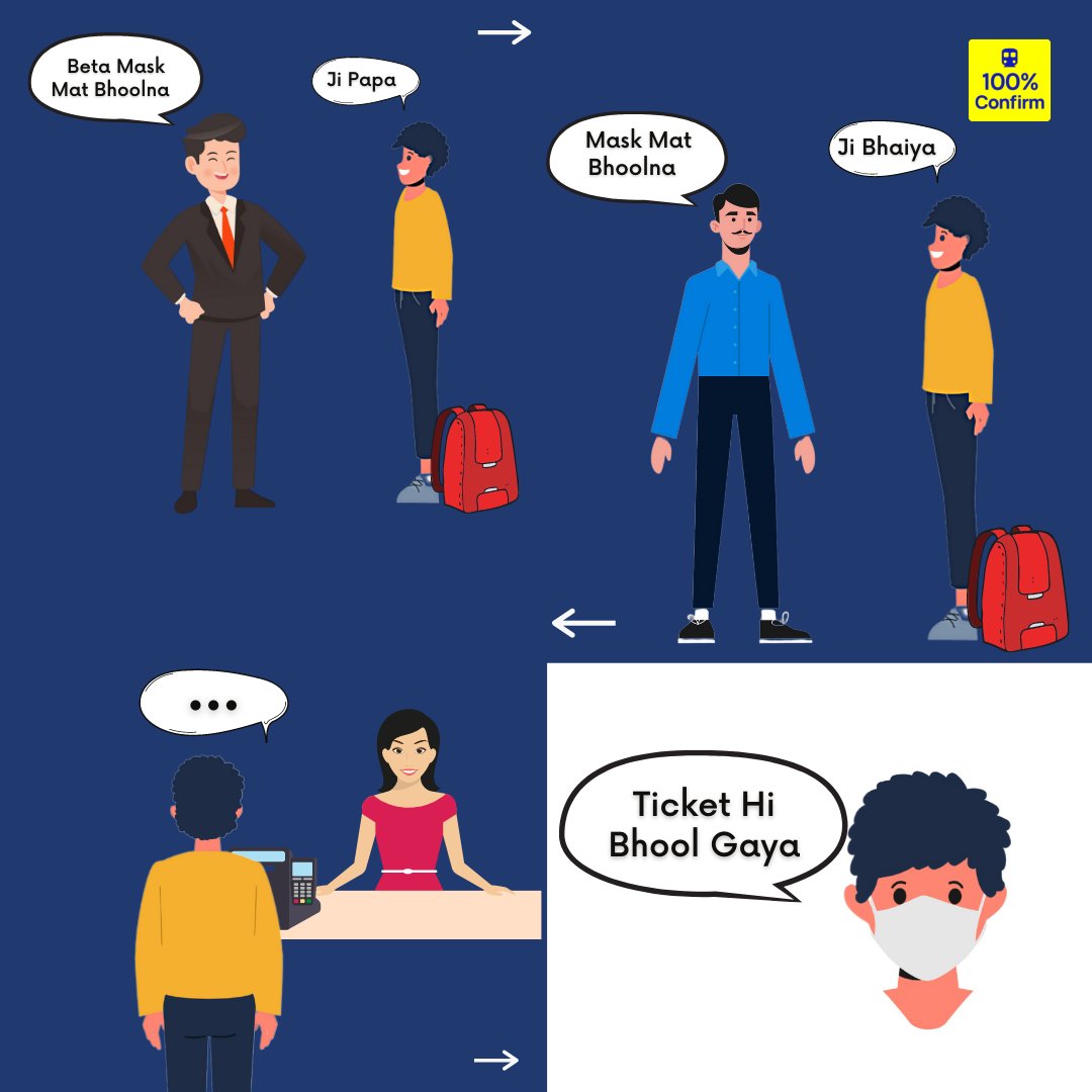 railofycom's tweet photo. Do gaj ki doori, Ticket bhi hai zaroori😛
.
.
#travelindia #railways #railofy #irctc #cheapflights #IndianRailways #waitlist #confirmation #travel #travelguaranteed #travelguaranty #freeflights #cheapbus #protection #smartalternative #solution #gang #meme #app #Facts #didyouknow https://t.co/z7nDDiomHK