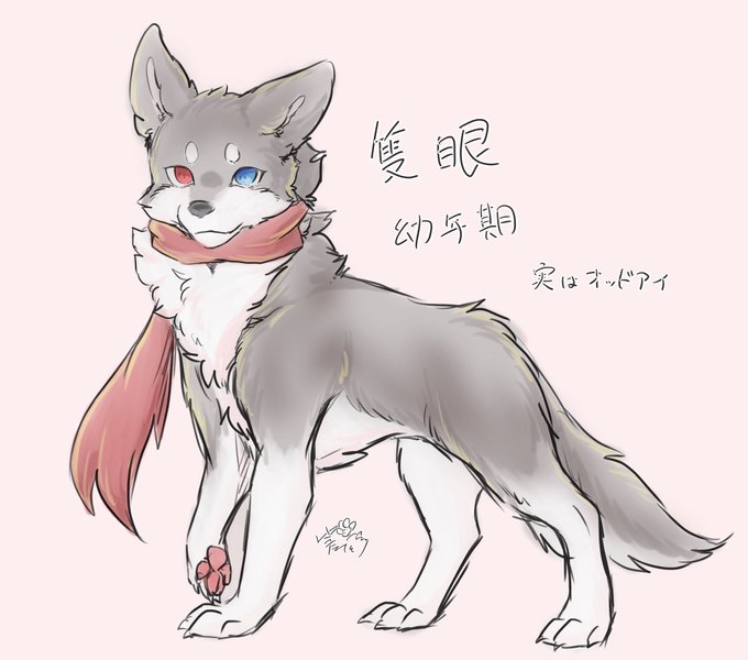 Twoucan 幼年期 の注目ツイート イラスト マンガ コスプレ モデル Twoucan 幼年期 の注目ツイート イラスト マンガ コスプレ モデル
