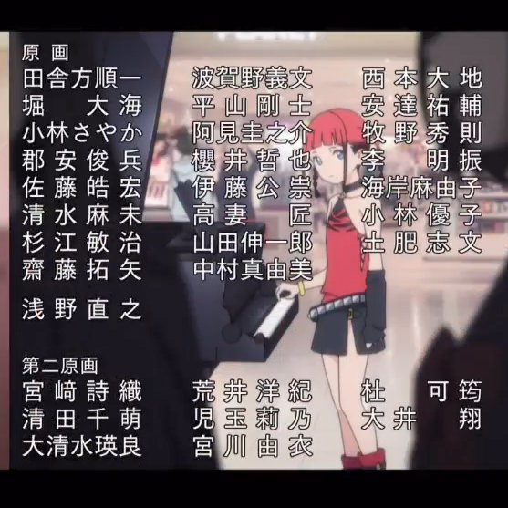 Liste Des Tweetsdatwerg A Donne Le Hash 11 1 Whotwi Analyse Graphique Twitter