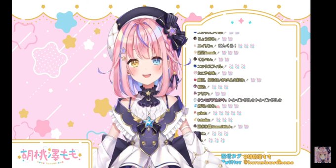 かわいいいいい 高画質 のtwitterイラスト検索結果 古い順