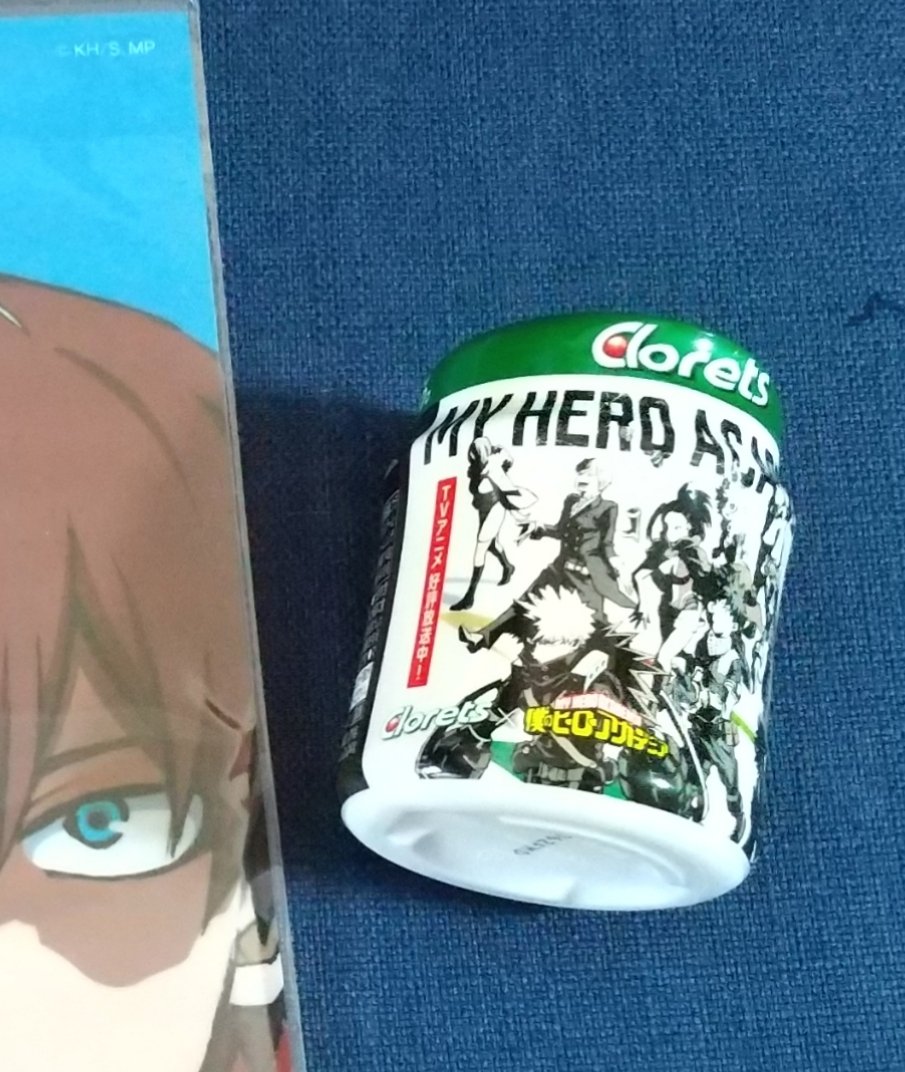あこ茶ん 近所のドラッグストアで見つけたヒロアカコラボのクロレッツとオマケのクリアファイル 轟くん ボトルのデザイン これが一番格好良かった ヒロアカクロレッツ T Co 8awpedk4yr Twitter あこ茶ん 近所のドラッグストアで見つけたヒロアカコラボのクロレッツとオマケのクリアファイル 轟くん ボトルのデザイン これが一番格好良かった ヒロアカクロレッツ T Co 8awpedk4yr Twitter