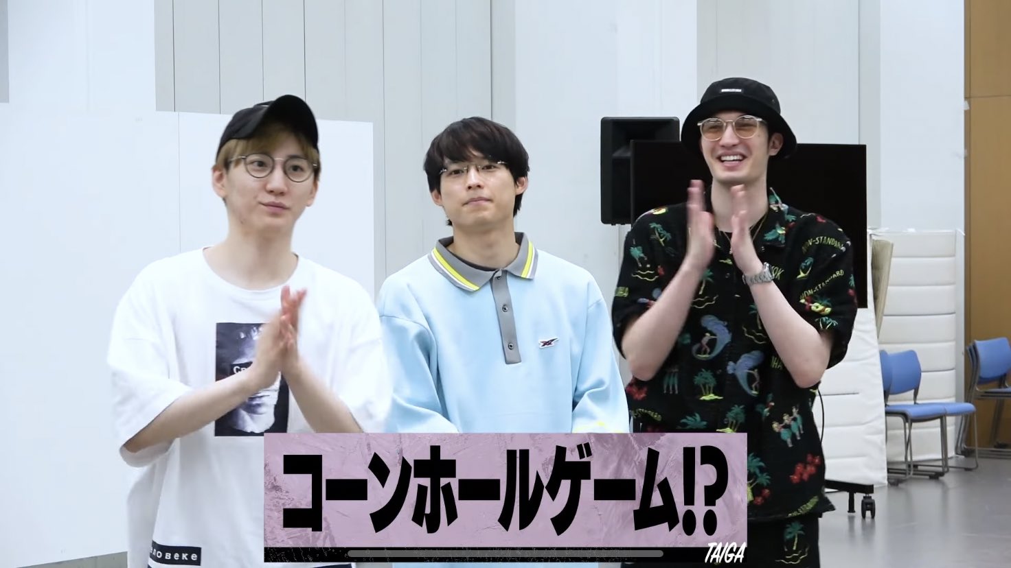 ジャニーズ私服衣装 on X: