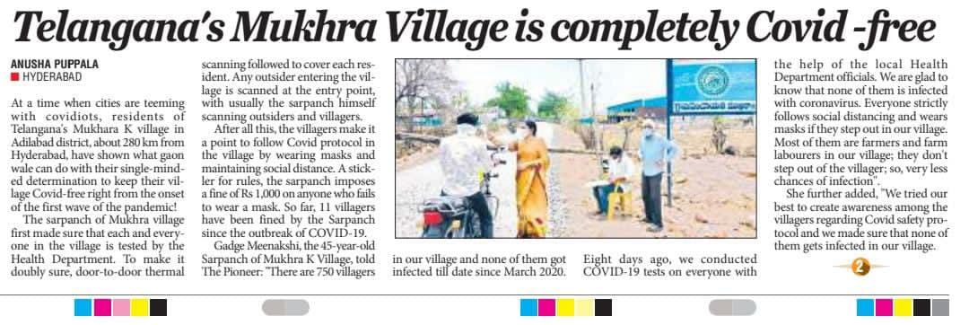 Ministry of Panchayati Raj, Government of India tweet media