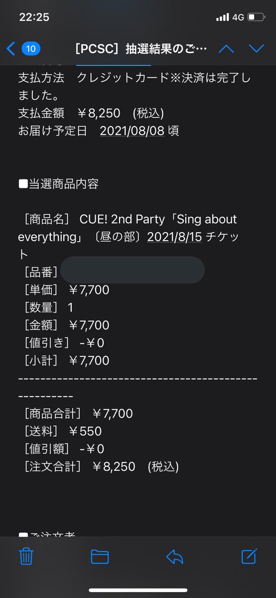 対のtwitterイラスト検索結果 対のtwitterイラスト検索結果