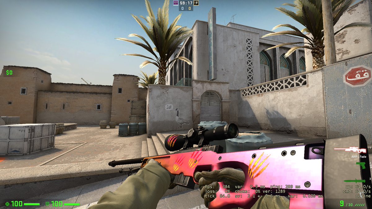 well i didn't like this awp at first but in-game it looks damn good