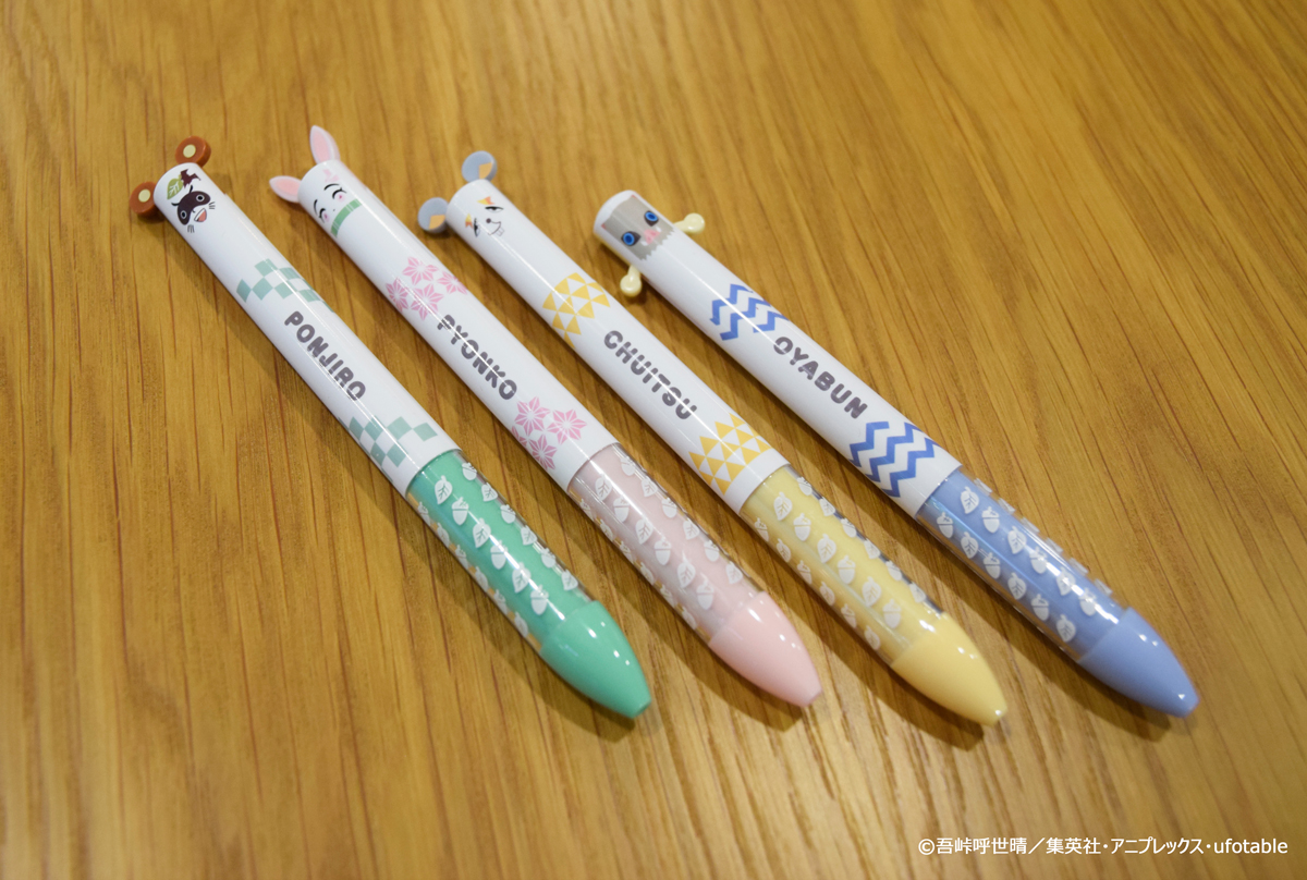 鬼滅の刃公式 على تويتر グッズ情報 劇場版 鬼滅の刃 無限列車編 Blu Ray Dvd発売記念グッズのご紹介 洞窟探険隊の キャラクターたちが Mimiペン に 手や耳をノックしてペンとしてご使用いただけます ペン立てやポケットに入れてても可愛いペンです