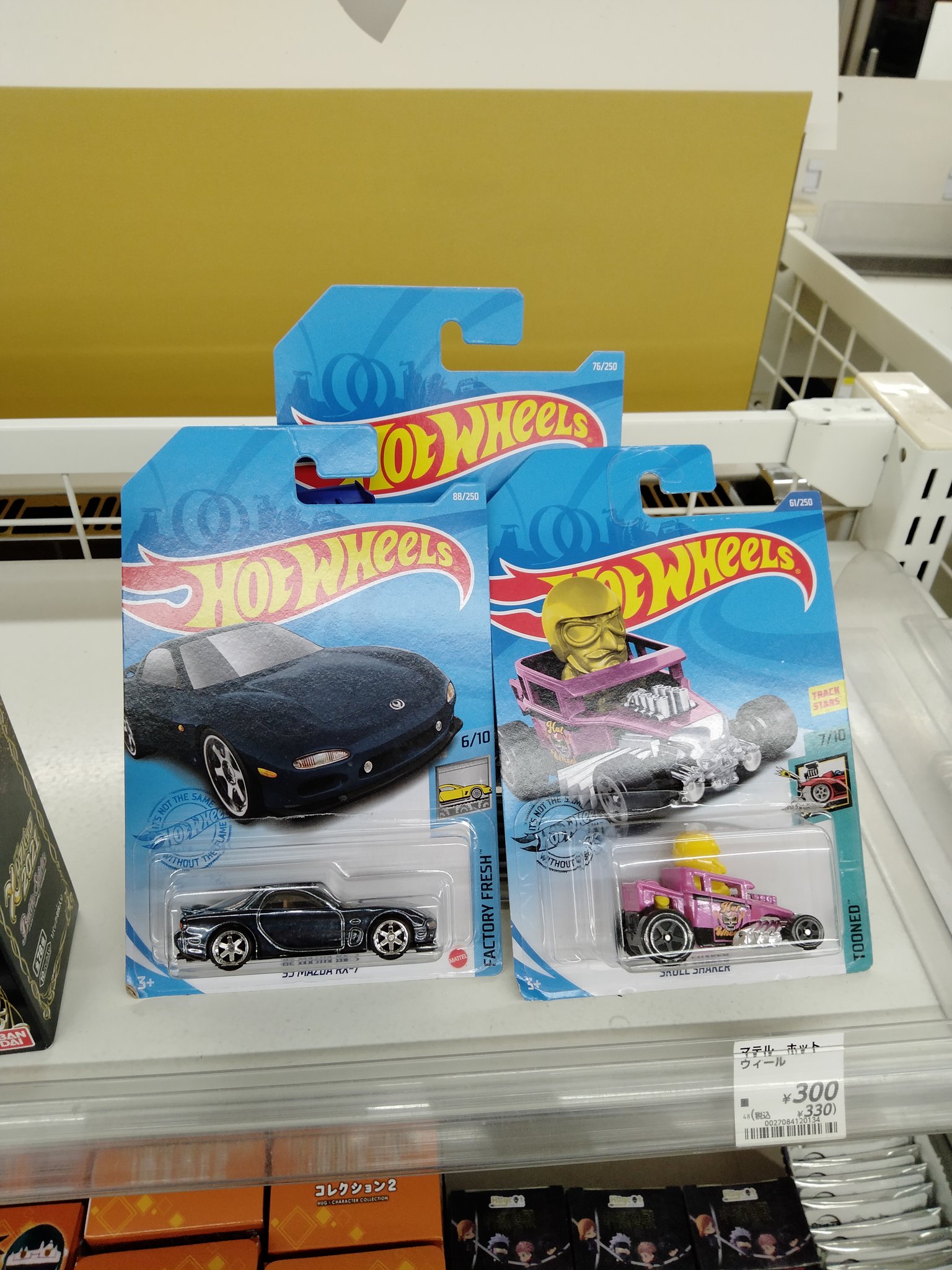 Hot Wheels スートレ $_12.JPG?set_id=880000500F