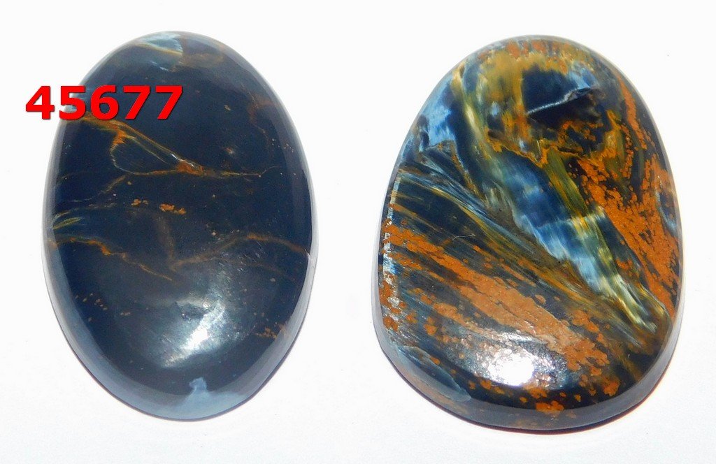 Pietersite oval Natural Cabochon Loose Gemstone Lot 50Cts. 2Pcs. 45677

#pietersite#pietersitejewelry#pietersitecabochon#pietersitependant#pietersitestone#pietersitegemstone#pietersitegemstone#pietersitecabochons#pietersiteforsale#pietersitecab#pietersitestones