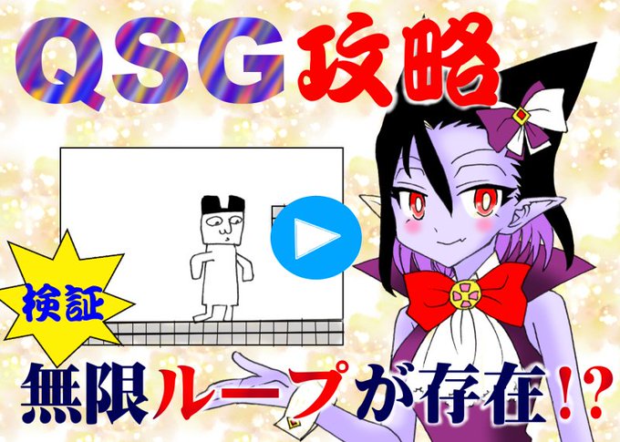 A List Of Tweets Where まろん Was Sent As 吸死 2 Whotwi Graphical Twitter Analysis