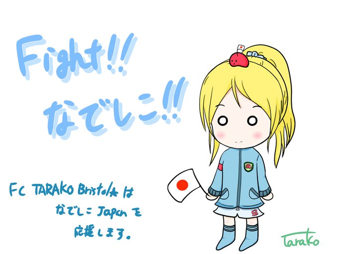 理想の体のtwitterイラスト検索結果 理想の体のtwitterイラスト検索結果