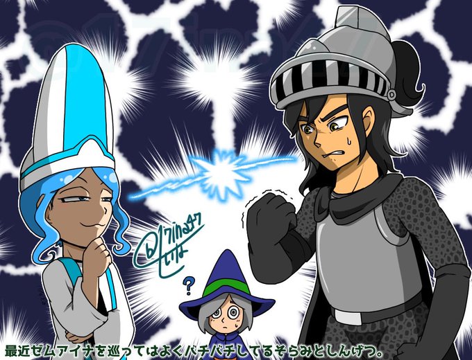 Popular Tweets Of せいな 1 Whotwi Graphical Twitter Analysis