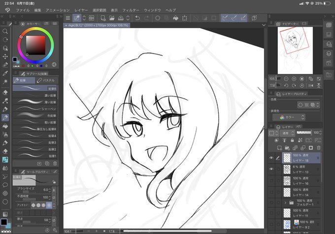 酔っ払って描いたにしてはめちゃ可愛い顔描けたやんけ... 