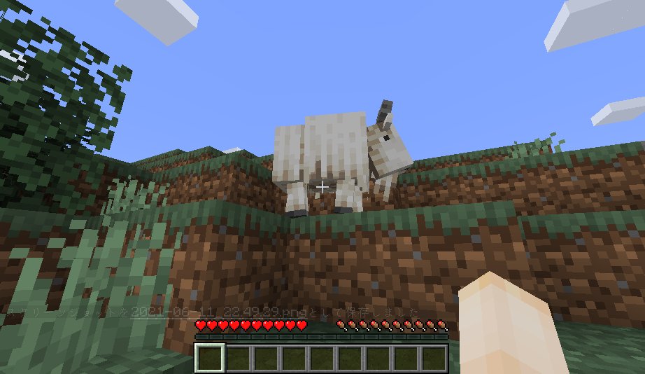 Kajima7 K Yu Ri7 Twitter