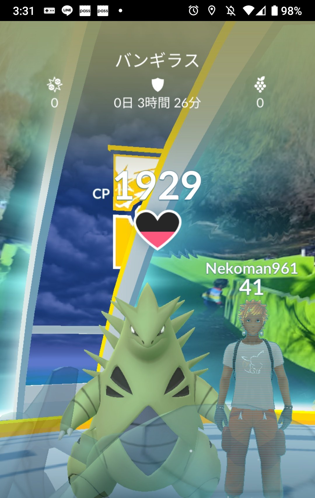 ポケgo楽しい Gotanoshii Twitter