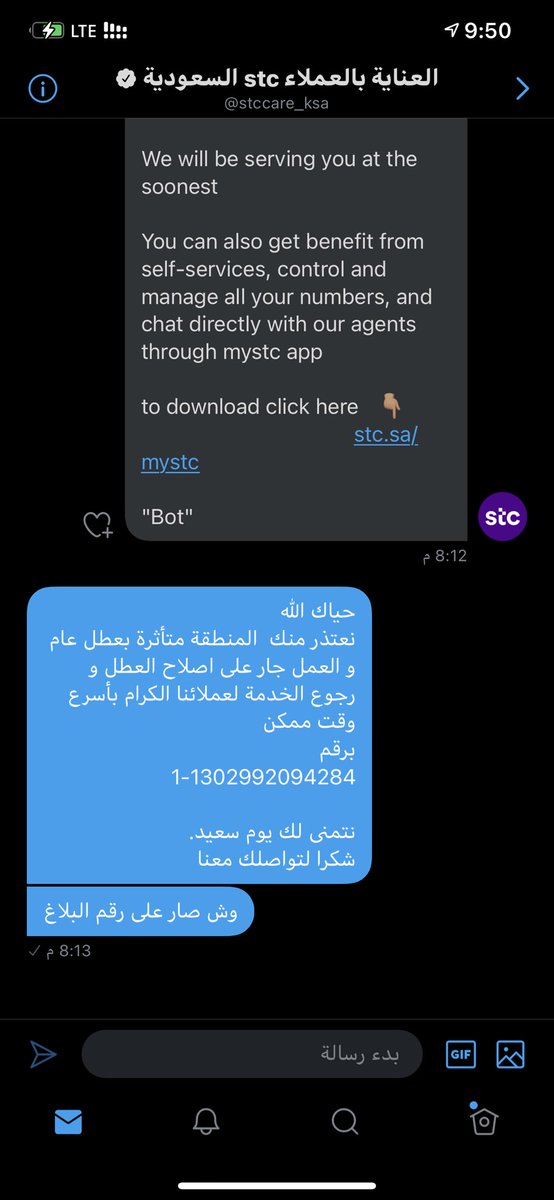 mmekshat2's tweet photo. @stccare_ksa تم خدمتي عبر الخاص كيف وانا مرسل من ساعة ولا احد رد علي https://t.co/1GTeBm3qQp