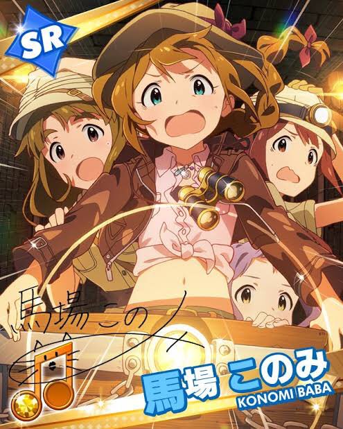 鈴木美玲のtwitterイラスト検索結果