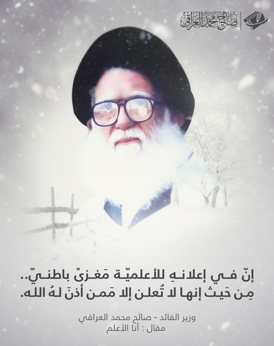 Ashraq14796786's tweet photo. https://t.co/1BCo7zxzMs