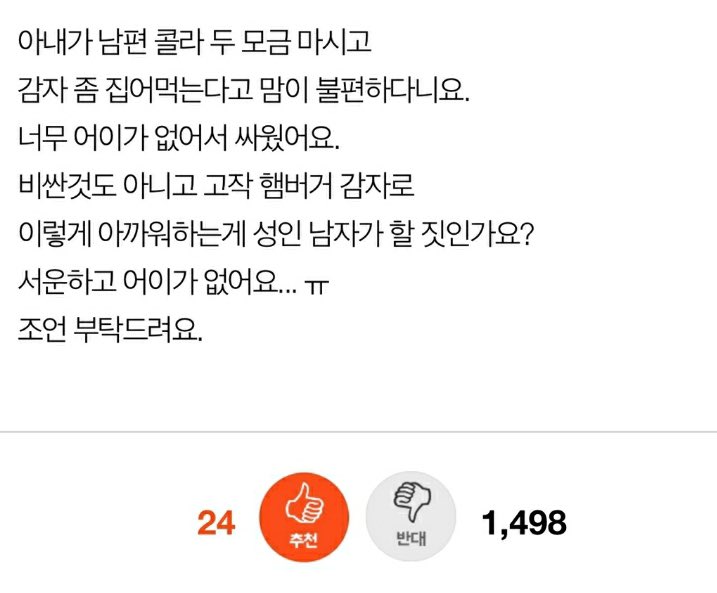 판의 미로 tweet media