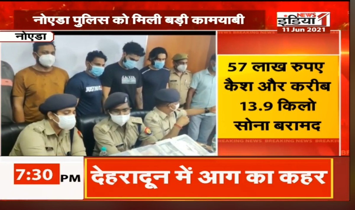 निशान्त शर्मा (भारद्वाज) tweet media