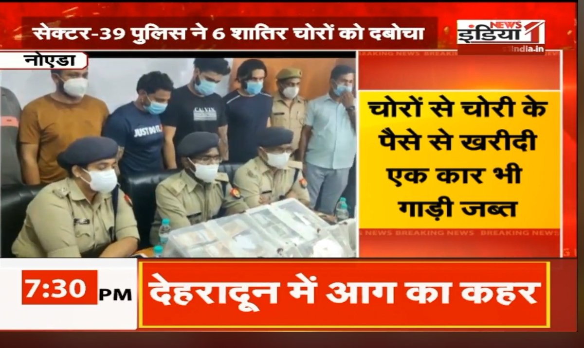 निशान्त शर्मा (भारद्वाज) tweet media