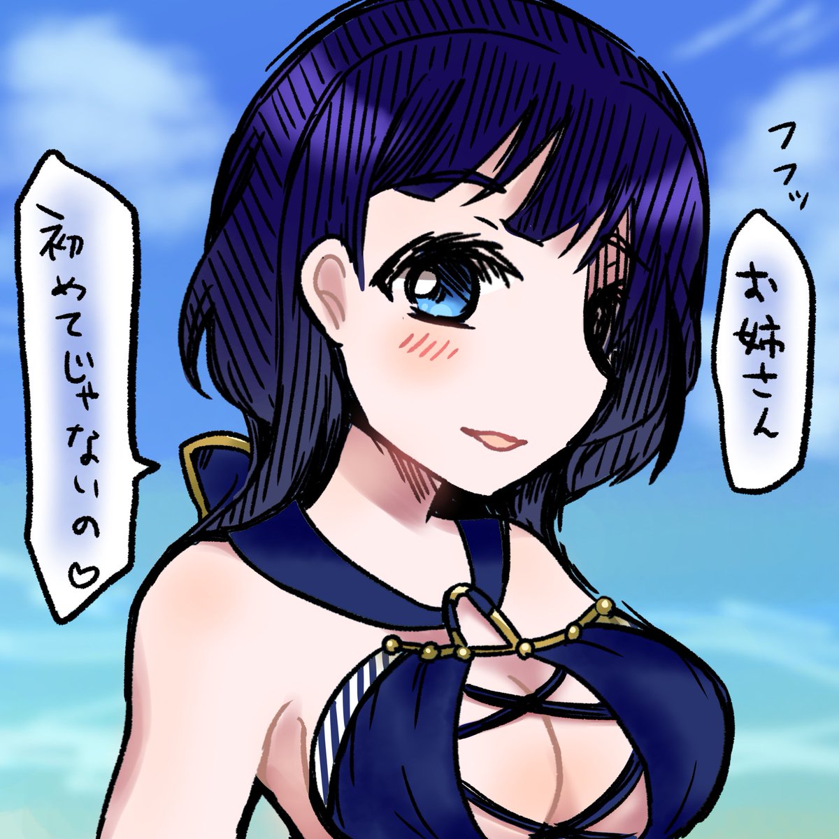 #夏だし水着絵載せようぜ
去年描いたこの2枚! 