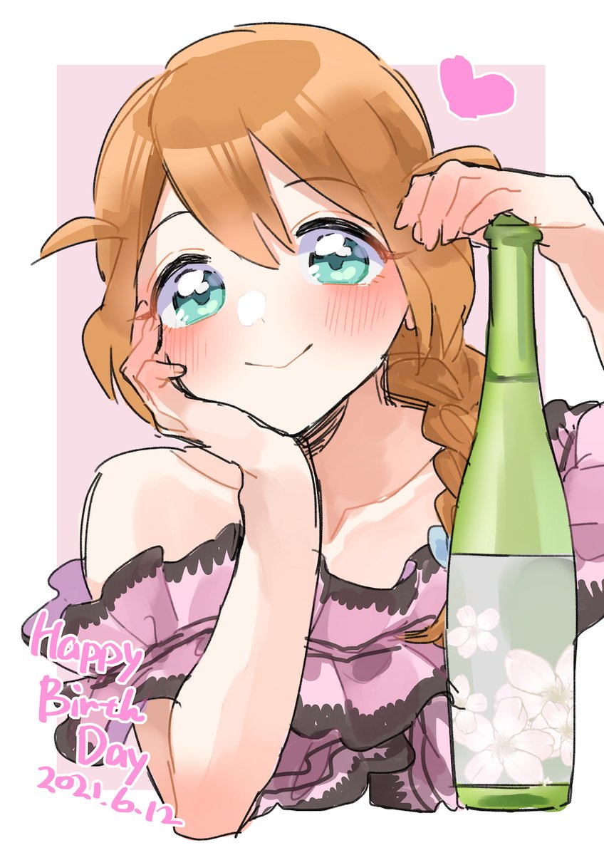 「このみさんおめでと〜〜!!!🍾🍾🍾

#馬場このみ生誕祭
#馬場このみ生誕」|橘ひよりのイラスト