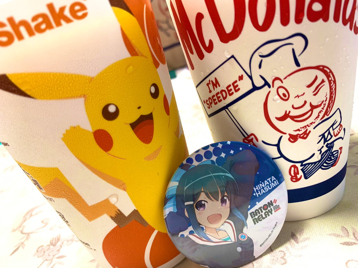 アルイチ 21 6 12 Sat 葉澄ぃぃぃぃッッッ お誕生日おめでとう 去年はしっかりしたお祝いが出来なかったから 今年はかわいいプリントケーキとシェイクでお祝い いつまでも葉澄のことが大好きだよー バトンリレー 日向葉澄