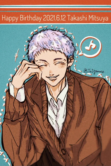 三ツ谷〜おめでとう〜🎉🎉
#三ツ谷隆誕生祭2021
#三ツ谷隆生誕祭2021 