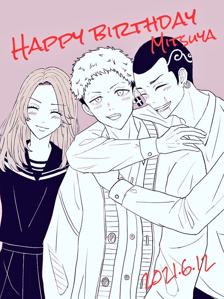 Twoucan 三ツ谷隆誕生日21 の注目ツイート イラスト マンガ コスプレ モデル