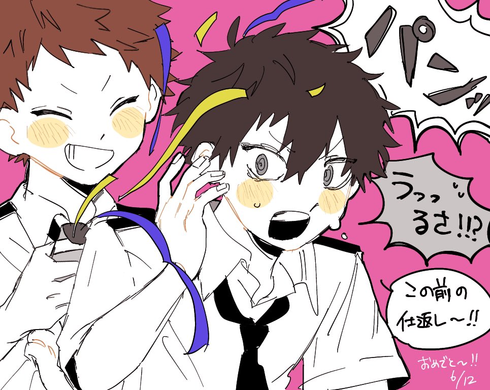 Twoucan 回原旋 の注目ツイート イラスト マンガ コスプレ モデル Twoucan 回原旋 の注目ツイート イラスト マンガ コスプレ モデル