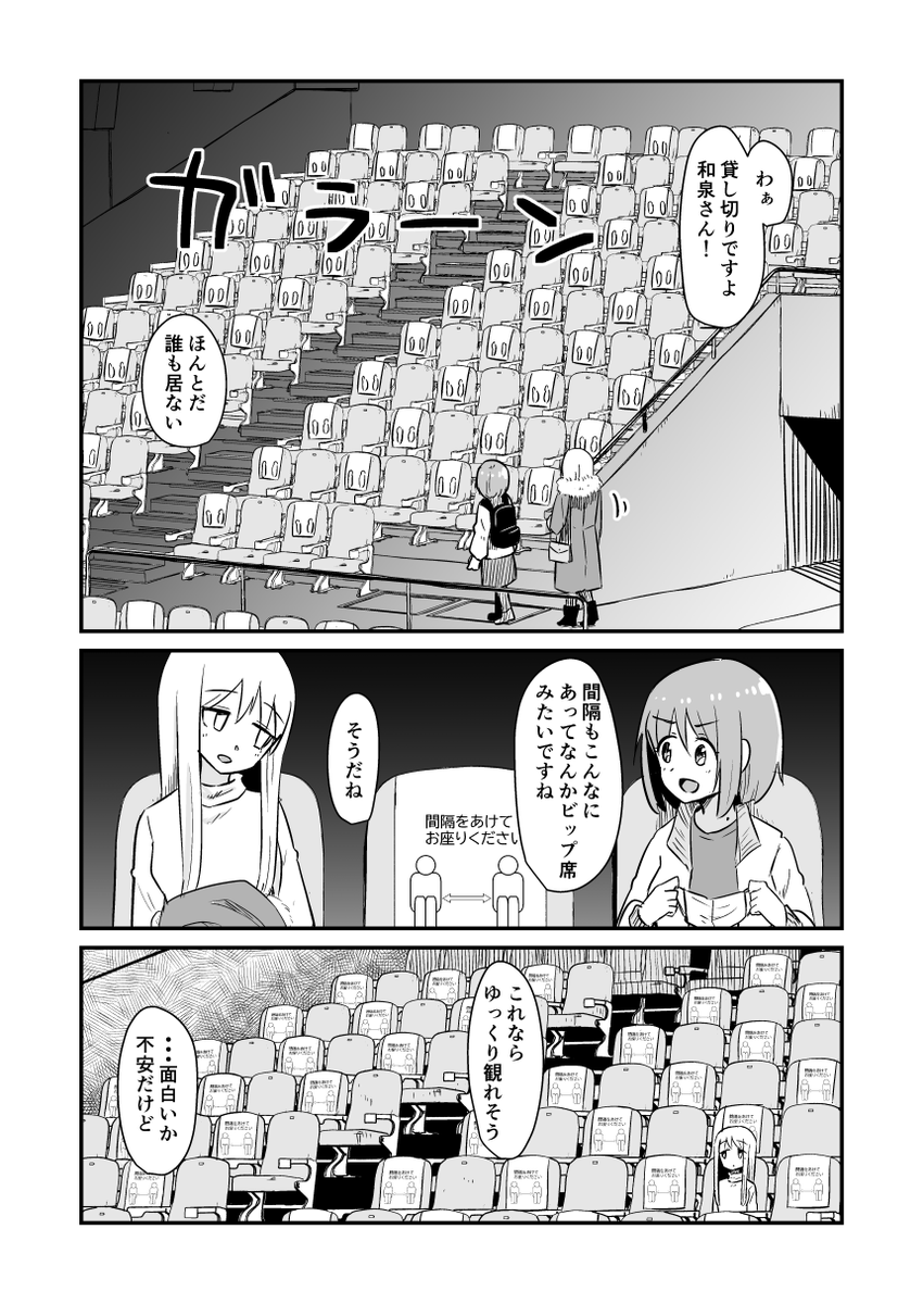 なんで生きてるかわからない人 Twitter Search