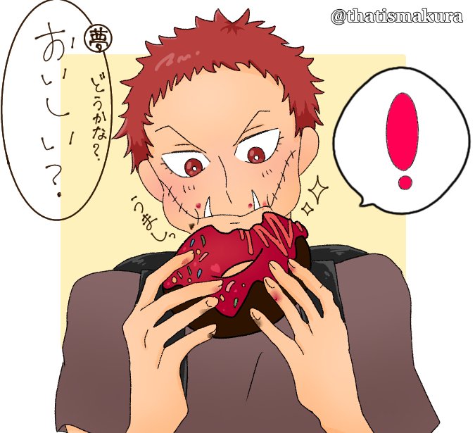 Op夢のtwitterイラスト検索結果 Op夢のtwitterイラスト検索結果