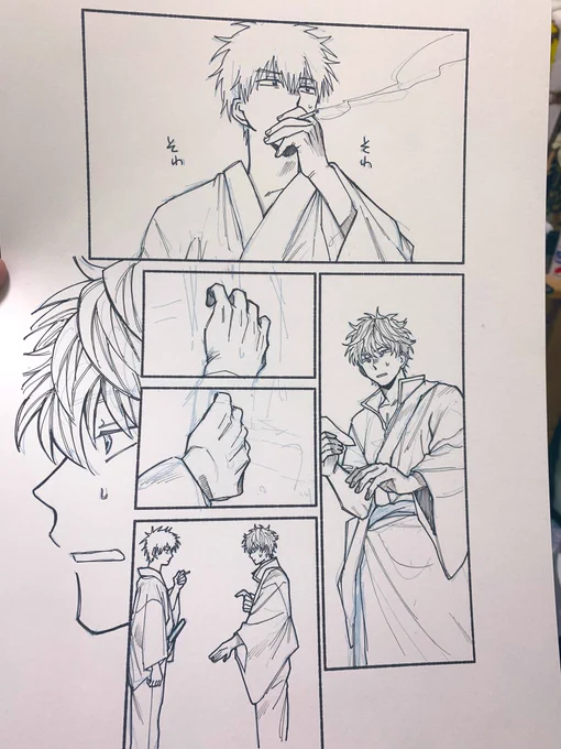 オキニページ 
