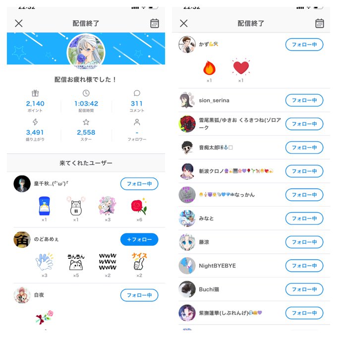 絵描き歌クイズのtwitterイラスト検索結果 絵描き歌クイズのtwitterイラスト検索結果