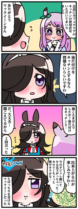 山口宏 脚本 さん がハッシュタグ Pixiv をつけたツイート一覧 1 Whotwi グラフィカルtwitter分析