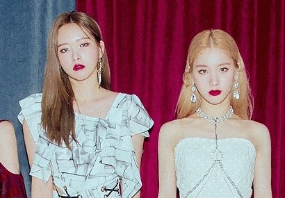 THEYRE SO FINE