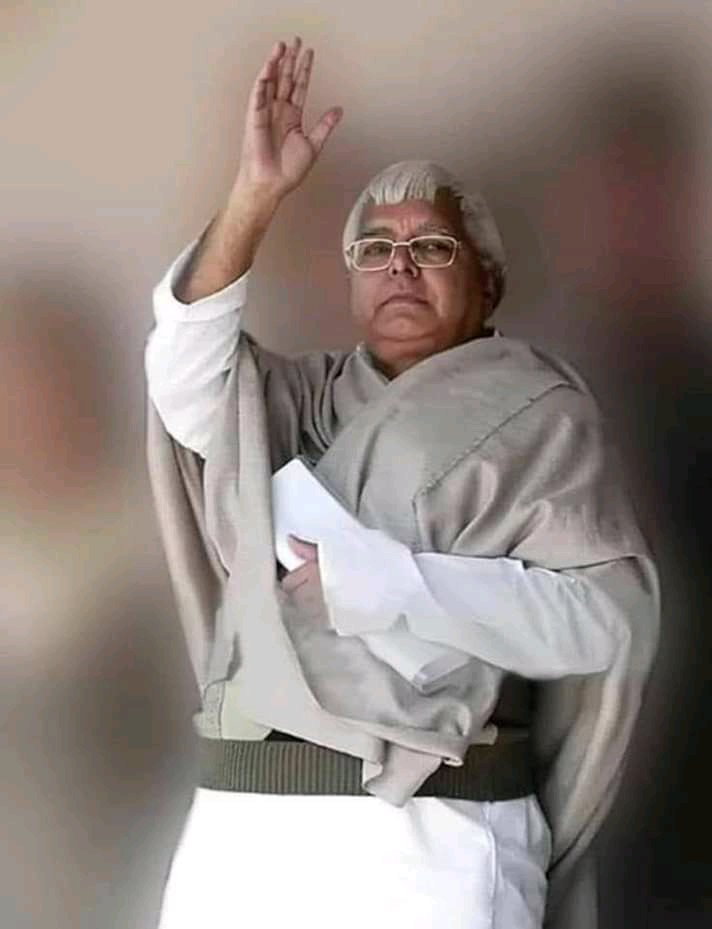 Happy Birthday To You RJD Supremo@ Lalu Prasad Yadav ji 